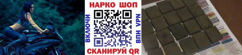Что такое Екатеринбург Alpha-PVP  Меф  Бутират  COCAIN  Конопля  АМФ 