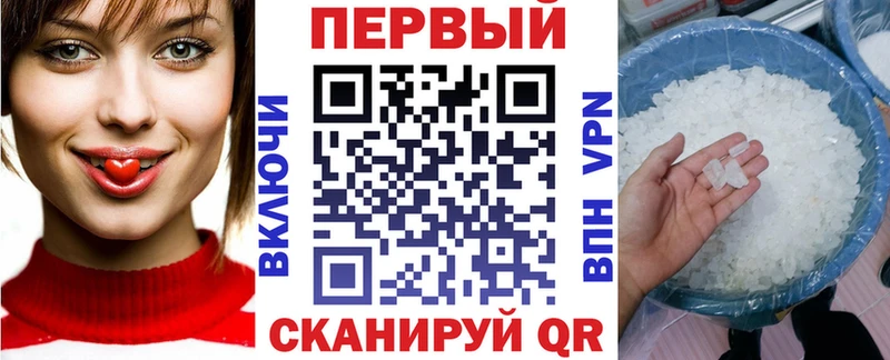 Amphetamine VHQ Екатеринбург