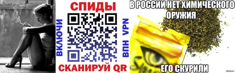 omg tor  дарнет шоп  Екатеринбург  Бутират BDO 33% 