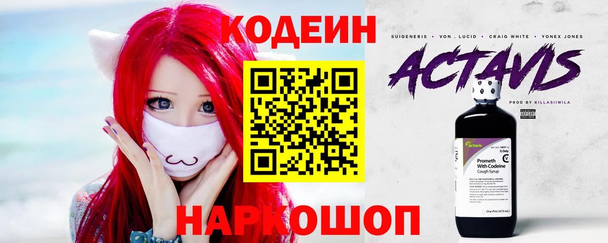 Экстази Екатеринбург