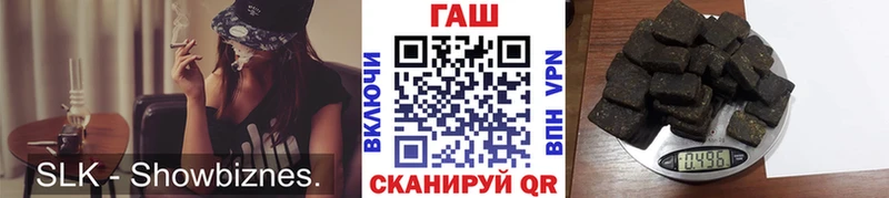 где найти наркотики  Екатеринбург  Гашиш хэш 