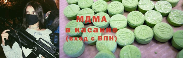 spice Лиски
