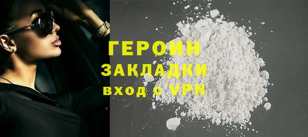 spice Лиски