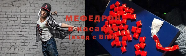 кокаин Липки