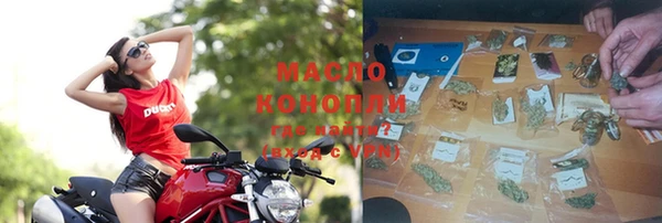 кокаин Липки