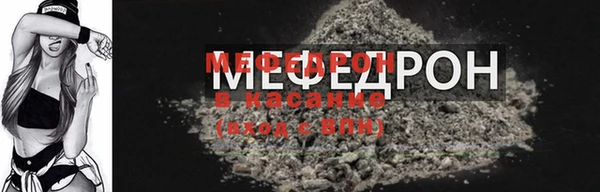 кокаин Липки