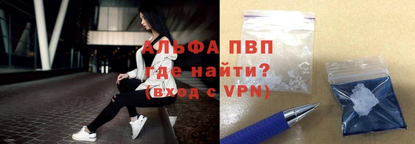 мяу мяу мука Лихославль
