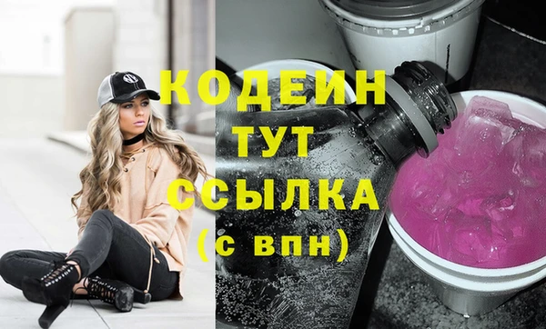 spice Лиски