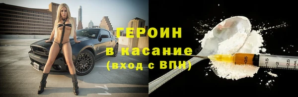 spice Лиски
