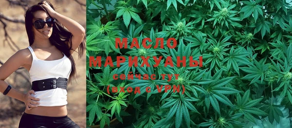 apvp Кукмор