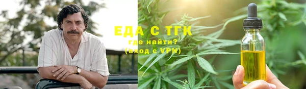 кокаин Липки