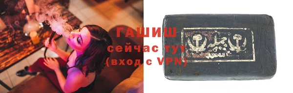 spice Лиски