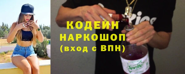 мяу мяу мука Лихославль