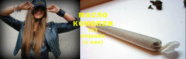 кокаин Липки