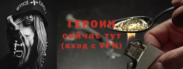 кокаин Липки