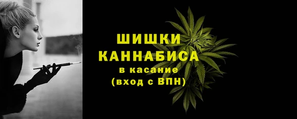 мяу мяу мука Лихославль