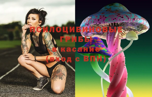 кокаин Липки