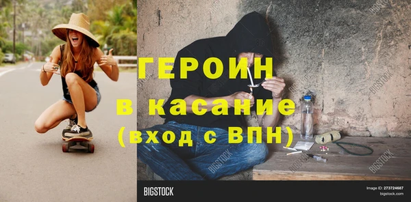 мяу мяу мука Лихославль