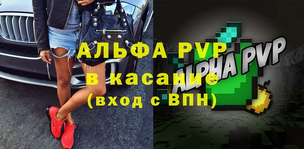 кокаин Липки