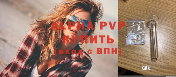 кокаин Липки