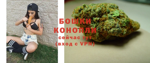 мяу мяу мука Лихославль