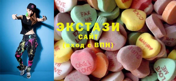 мяу мяу мука Лихославль