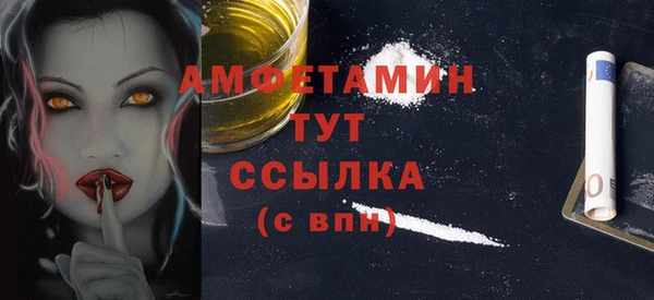кокаин Липки