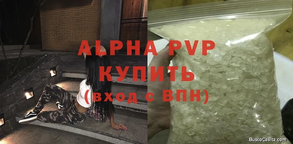 мяу мяу мука Лихославль