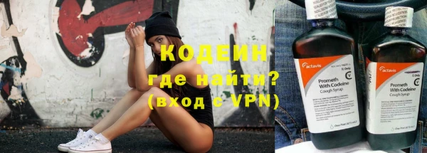 мяу мяу мука Лихославль