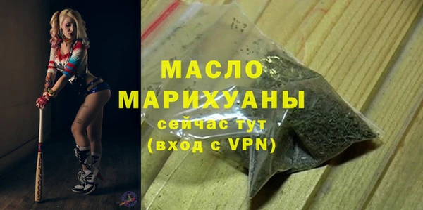 spice Лиски