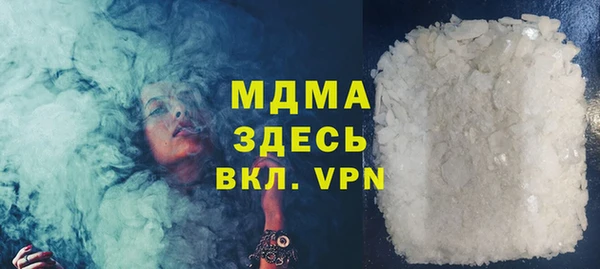 spice Лиски