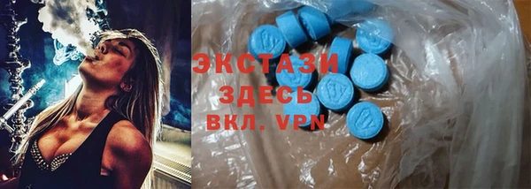 spice Лиски