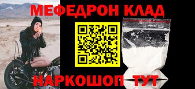 гашиш Будённовск