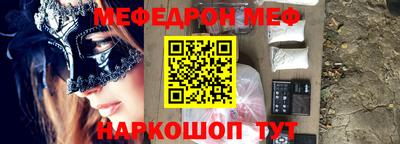Альфа ПВП Бугуруслан