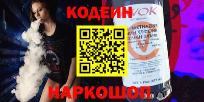 ешки Берёзовский