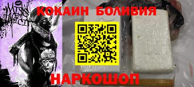 экстази Гусиноозёрск