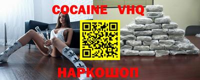 гашиш Будённовск