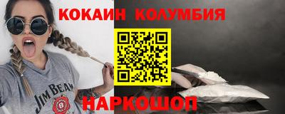 гашиш Будённовск
