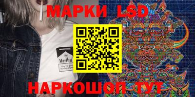 гашиш Будённовск