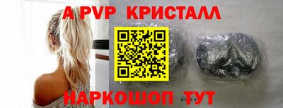 гашиш Будённовск