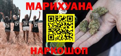 винт Бузулук