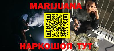 винт Бузулук