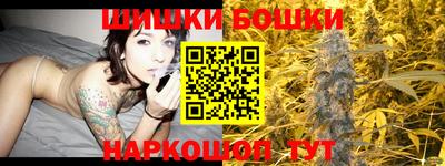 винт Бузулук