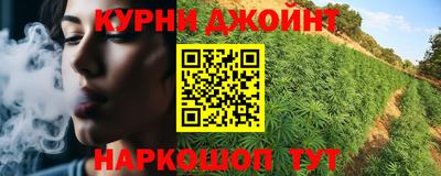 Альфа ПВП Бугуруслан