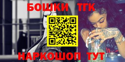 винт Бузулук