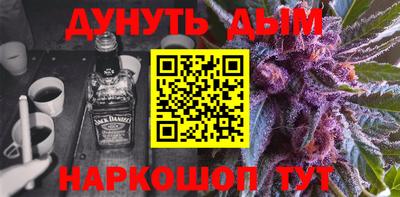 винт Бузулук