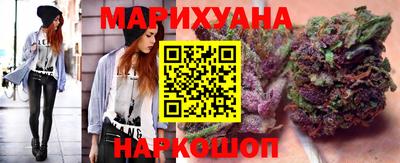 ПСИЛОЦИБИНОВЫЕ ГРИБЫ Бийск