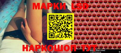 Альфа ПВП Бугуруслан