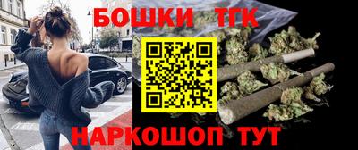 ПСИЛОЦИБИНОВЫЕ ГРИБЫ Бийск