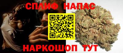 Альфа ПВП Бугуруслан
